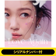 レア！西野カナ★札幌ピヴォ店DM&【2010年】札幌限定冊子ウィーボ Yahoo!オークション - 西野カナ SAKURA I LOVE