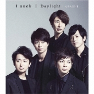 I Seek/Daylight