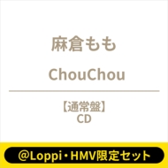 麻倉もも 4thアルバム CD 「ChouChou」 2024年8月21日 発売中