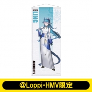 リィン 等身大タペストリー アークナイツ Yostar OFFICIAL SHOP ONLINE / アークナイツ ほぼ等身大