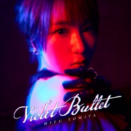 Violet Bullet yՁz