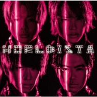 NEWS/Worldista
