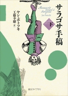 �T���S�T��e �� �n�����C�u����