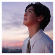Ҵ/Tenkiame / ϥ֥ Хå Feat. Eill / Prod. Shin Sakiura