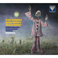 Schubert String Quartet No.14(arr.Mahler), German Dances, Webern Langsamer Satz : Kent Nagano / Hamburg State Philharmonic