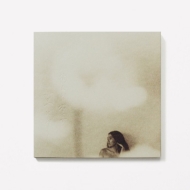 tunndahanataba kotabaninashite