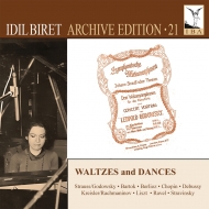 ԥκʽ/Idil Biret Waltzes And Dance