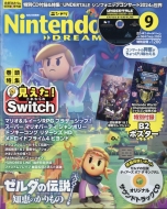 �˥�ƥ�ɡ��ɥ꡼��(Nintendo DREAM)�Խ���/Nintendo Dream (�˥�ƥ�ɡ��ɥ꡼��) 2024ǯ 9���
