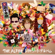 The Alfee Tribute Album Gojuunensai