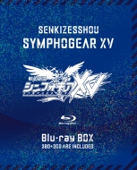 Senkizesshou Symphogear XV Blu-ray BOX