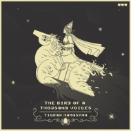 Tigran Hamasyan/Bird Of A Thousand Voices