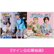 SUPER JUNIOR-D&E JAPAN 2nd Mini Album 『YOU&ME』 / SUPER JUNIOR-D&E 6th MINI  ALBUM 【INEVITABLE】韓国正規輸入盤 個別ビデオ通話&サイン会開催決定！ | SUPER JUNIOR-D&E JAPAN  OFFICIAL SITE