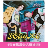 syӏ܉咊It YOU&ME yTYPE-Cz(CD+PHOTOBOOK)sSzt