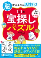 ]݂݂銈!11TpY