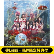 乃木坂46 36th シングル『チートデイ』8月21日発売《@Loppi・HMV 乃木坂46 36th シングル『チートデイ』8月21日発売《@Loppi・HMV