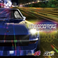 湾岸ミッドナイトMAXIMUM TUNE 6RR & 6RR PLUS Original Sound Track | HMV&BOOKS online  - UMA-1148