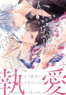 �s���ȏ��^ Charles Comics