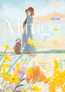 Tabi��W Mirage