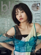Blt Graph.(r[EGEeB-Ot)Vol.103 B.l.t.mook