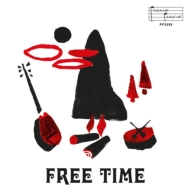 Free Time (7inch)