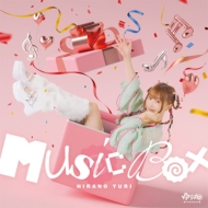 ʿͧΤ/Music Box