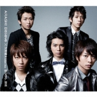  / starring Satoshi Ohno/Believe / ޤΤ