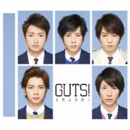 GUTS！ : 嵐 | HMV&BOOKS online - LCCA-5404