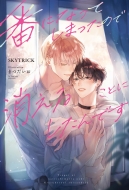 �ԂɂȂ��Ă��܂����̂ŏ����邱�Ƃɂ�����ł�