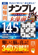 川崎芳織｜HMV&BOOKS online