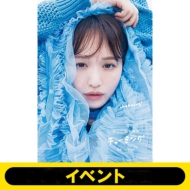 (8 / 11 4���� ���Ҍ����n����咊�I)3��8 / 24���Q�� �䂤�����ʐ^�W �`���[�~���O�y�S�z�����z