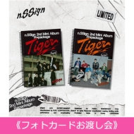 s8/2 tHgJ[hn(JY^)t 2nd Mini Album Repackage: Tiger y2Zbgz