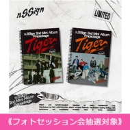 販売終了】n.SSign 2nd Mini Album Repackage 'Tiger'リリース記念イベント：ユニット別サイン入り ミニ色紙お渡し会/ユニット別フォトセッション会|K-POP・アジア