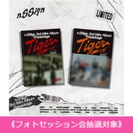 販売終了】n.SSign 2nd Mini Album Repackage 'Tiger'リリース記念イベント：ユニット別サイン入り ミニ色紙お渡し会/ユニット別フォトセッション会|K-POP・アジア