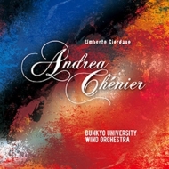 *brasswind Ensemble* Classical/ʸؿճ From Giordano Andrea Chenier