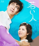 吉永小百合｜HMV&BOOKS online