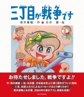Oڂ푈ł