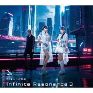 infinite Resonance 3 yՁz(+Blu-ray)