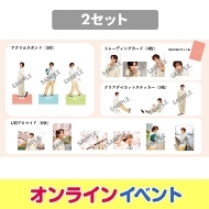 �s�ʂ��b����50�b�F�V���A���t���t�ݖ{�E�� 31st Birthday Anniversary�O�b�Y�Z�b�g�y2�Z�b�g�z