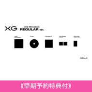 XG 2ndミニアルバム『AWE』 2024年11月8日(金)リリース決定