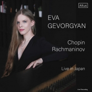 Chopin & Rachmaninov -Live in Japan 2023 : Eva Gevorgyan(P)(2CD)