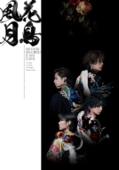 ���B�W���A���u�b�N�u�Ԓ������v