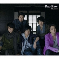 希少稀な Dear Snow LCCA-5243 - online HMV&BOOKS | 嵐 : 邦楽