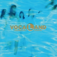 Vocaland