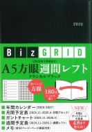 ʲŹԽ/2025ǯ1Ϥޤ A5㽵֥ե 饷֥å N117 ʲŹΥץĢ Biz Grid