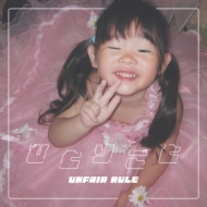 UNFAIR RULE/ҤȤꤴ