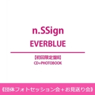 2�� �c�̃t�H�g�Z�b�V������+���������everblue �y��������b�z(Cd+photobook)���u�V���A���i���o�[���艞�咊�I���v������