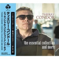 Essential Collection And More