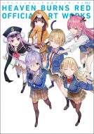 ե̽Խ/إ֥С󥺥å ȥ Vol.2