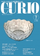 �L�����I�}�K�W�� 2024�N 9����