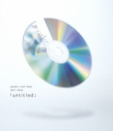 嵐/ARASHI LIVE TOUR 2017-2018「untitled」 - メルカリ